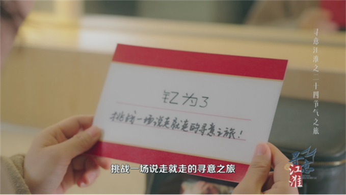 【確認(rèn)稿】江淮釔為X尋意江淮探訪《六姊妹》取景地 新聞稿294